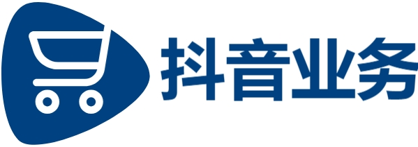 ks业务最便宜的网站|ks推广自助网站|抖音自助赞平台24小时发货